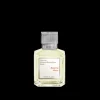 Francis Kurkdjian | Houtachtig | Perfume Lounge Amyris homme - extrait de parfum