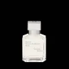 Francis Kurkdjian | Clean | Perfume Lounge Gentle fluidity silver - eau de parfum
